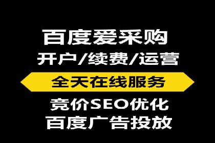 开户高返点案例分享：真实收益曝光