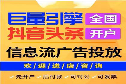 社交媒体信息流策略：以某大V为例