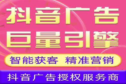 信息流广告代运营公司案例分析：创意与市场洞察